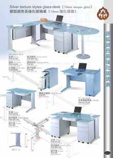 <table border=0 width=300><tr><td width=70><b>ӫ~W</b>G</td><td>sCMؿ もくろく </td></tr><tr><td width=70><b>ӫ~</b>G</td><td>TOPeÿ줽a</td></tr><td width=70><b>ӫ~s</b>G</td><td>0-0-1a</td></tr><tr><td><b>s</b>G</td><td>6383</td></tr><tr><td><b>ӫ~²</b>G</td><td></td></tr></table>