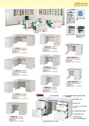 <table border=0 width=300><tr><td width=70><b>ӫ~W</b>G</td><td>113~@P-</td></tr><tr><td width=70><b>ӫ~</b>G</td><td>a@P</td></tr><td width=70><b>ӫ~s</b>G</td><td>105-1</td></tr><tr><td><b>s</b>G</td><td>7145</td></tr><tr><td><b>ӫ~²</b>G</td><td>ؿtXFF!קKaRQ,OHú|!C󦨥,ȾAΤa!Lk@Ȥ!禳tBq!aUȥT{O_f?
ۼЮ׸
LP5-113015
sݿ줽]Ʀq
s 
24-LP5-02045</td></tr></table>