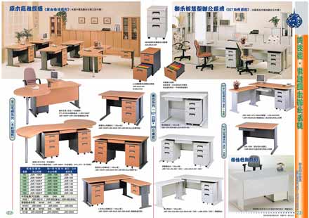 <table border=0 width=300><tr><td width=70><b>ӫ~W</b>G</td><td>JSؿ カタログ2-1AB(CD})</td></tr><tr><td width=70><b>ӫ~</b>G</td><td>OA줽</td></tr><td width=70><b>ӫ~s</b>G</td><td>2-1AB</td></tr><tr><td><b>s</b>G</td><td>19600</td></tr><tr><td><b>ӫ~²</b>G</td><td>tC~}wCD}ХѷjM> 2-0-1BؿݸԹ</td></tr></table>