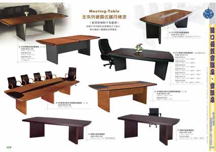 <table border=0 width=300><tr><td width=70><b>ӫ~W</b>G</td><td>if|ĳؿ</td></tr><tr><td width=70><b>ӫ~</b>G</td><td>|ĳ</td></tr><td width=70><b>ӫ~s</b>G</td><td>3-0-1AB</td></tr><tr><td><b>s</b>G</td><td>6492</td></tr><tr><td><b>ӫ~²</b>G</td><td></td></tr></table>