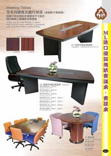 <table border=0 width=300><tr><td width=70><b>ӫ~W</b>G</td><td>sMT|ĳカタログؿ 3-0-1A</td></tr><tr><td width=70><b>ӫ~</b>G</td><td>|ĳ</td></tr><td width=70><b>ӫ~s</b>G</td><td>3-0-1A</td></tr><tr><td><b>s</b>G</td><td>4852</td></tr></table>