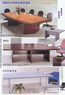 <table border=0 width=300><tr><td width=70><b>ӫ~W</b>G</td><td>|ĳؿカタログ3-1B</td></tr><tr><td width=70><b>ӫ~</b>G</td><td>|ĳ</td></tr><td width=70><b>ӫ~s</b>G</td><td>3-1B</td></tr><tr><td><b>s</b>G</td><td>4838</td></tr><tr><td><b>ӫ~²</b>G</td><td></td></tr></table>