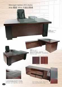 <table border=0 width=300><tr><td width=70><b>ӫ~W</b>G</td><td>sMGؿカタログ4-0-1B </td></tr><tr><td width=70><b>ӫ~</b>G</td><td>Dޮd</td></tr><td width=70><b>ӫ~s</b>G</td><td>4-0-1B</td></tr><tr><td><b>s</b>G</td><td>2784</td></tr><tr><td><b>ӫ~²</b>G</td><td></td></tr></table>