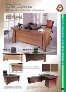 <table border=0 width=300><tr><td width=70><b>ӫ~W</b>G</td><td>sMG ؿカタログ4-0-2A</td></tr><tr><td width=70><b>ӫ~</b>G</td><td>Dޮd</td></tr><td width=70><b>ӫ~s</b>G</td><td>4-0-2A</td></tr><tr><td><b>s</b>G</td><td>2894</td></tr><tr><td><b>ӫ~²</b>G</td><td></td></tr></table>