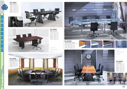 <table border=0 width=300><tr><td width=70><b>ӫ~W</b>G</td><td>DS|ĳؿ</td></tr><tr><td width=70><b>ӫ~</b>G</td><td>|ĳ</td></tr><td width=70><b>ӫ~s</b>G</td><td>4-6AB</td></tr><tr><td><b>s</b>G</td><td>4515</td></tr><tr><td><b>ӫ~²</b>G</td><td></td></tr></table>