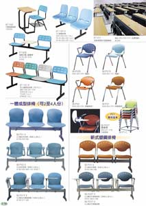 <table border=0 width=300><tr><td width=70><b>ӫ~W</b>G</td><td>ҴȤ@yȥؿ-3</td></tr><tr><td width=70><b>ӫ~</b>G</td><td>줽y</td></tr><td width=70><b>ӫ~s</b>G</td><td>5-5B</td></tr><tr><td><b>s</b>G</td><td>2487</td></tr><tr><td><b>ӫ~²</b>G</td><td></td></tr></table>