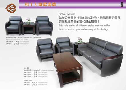 <table border=0 width=300><tr><td width=70><b>ӫ~W</b>G</td><td>sVAFoもくろく </td></tr><tr><td width=70><b>ӫ~</b>G</td><td>줽Fo</td></tr><td width=70><b>ӫ~s</b>G</td><td>7-0-1A</td></tr><tr><td><b>s</b>G</td><td>3098</td></tr><tr><td><b>ӫ~²</b>G</td><td></td></tr></table>