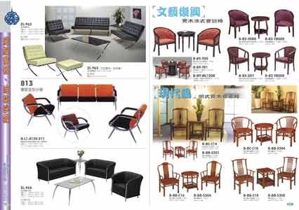 <table border=0 width=300><tr><td width=70><b>ӫ~W</b>G</td><td>|ȨFoؿ</td></tr><tr><td width=70><b>ӫ~</b>G</td><td>줽Fo</td></tr><td width=70><b>ӫ~s</b>G</td><td>7-0-2AB</td></tr><tr><td><b>s</b>G</td><td>2995</td></tr><tr><td><b>ӫ~²</b>G</td><td></td></tr></table>
