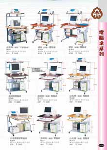 <table border=0 width=300><tr><td width=70><b>ӫ~W</b>G</td><td>sPC もくろく </td></tr><tr><td width=70><b>ӫ~</b>G</td><td>OA줽</td></tr><td width=70><b>ӫ~s</b>G</td><td>8-0-1A</td></tr><tr><td><b>s</b>G</td><td>3588</td></tr><tr><td><b>ӫ~²</b>G</td><td></td></tr></table>