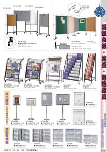 <table border=0 width=300><tr><td width=70><b>ӫ~W</b>G</td><td>_ͽciѳ[ؿ</td></tr><tr><td width=70><b>ӫ~</b>G</td><td>줽P䲣~</td></tr><td width=70><b>ӫ~s</b>G</td><td>a8-1A</td></tr><tr><td><b>s</b>G</td><td>2317</td></tr><tr><td><b>ӫ~²</b>G</td><td></td></tr></table>