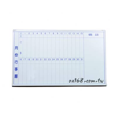<table border=0 width=300><tr><td width=70><b>ӫ~W</b>G</td><td>ƾժOhؤؤoi(.O)</td></tr><tr><td width=70><b>ӫ~</b>G</td><td>줽P䲣~</td></tr><td width=70><b>ӫ~s</b>G</td><td>CJ1-AM</td></tr><tr><td><b>s</b>G</td><td>11</td></tr><tr><td><b>ӫ~²</b>G</td><td>ƾժOhؤؤoi(.O)</td></tr></table>