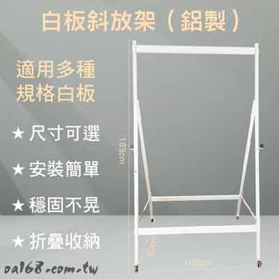 <table border=0 width=300><tr><td width=70><b>ӫ~W</b>G</td><td>Tש[ W105</td></tr><tr><td width=70><b>ӫ~O</b>G</td><td>줽P䲣~</td></tr><td width=70><b>ӫ~s</b>G</td><td>CJ1-KAL</td></tr><tr><td><b>s</b>G</td><td>9</td></tr><tr><td><b>ӫ~²</b>G</td><td></td></tr></table>