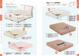 <table border=0 width=300><tr><td width=70><b>ӫ~W</b>G</td><td>׫-ɹ,EY,ɩ,YP079-P089</td></tr><tr><td width=70><b>ӫ~</b>G</td><td>aκ~a</td></tr><td width=70><b>ӫ~s</b>G</td><td>GCK-079</td></tr><tr><td><b>s</b>G</td><td>2217</td></tr><tr><td><b>ӫ~²</b>G</td><td>Թ</td></tr></table>