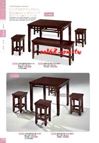 <table border=0 width=300><tr><td width=70><b>ӫ~W</b>G</td><td>\U-\P535-P538</td></tr><tr><td width=70><b>ӫ~</b>G</td><td>aκ~a</td></tr><td width=70><b>ӫ~s</b>G</td><td>GCL-535</td></tr><tr><td><b>s</b>G</td><td>2022</td></tr><tr><td><b>ӫ~²</b>G</td><td>aήatj,пԸ߷~</td></tr></table>