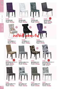 <table border=0 width=300><tr><td width=70><b>ӫ~W</b>G</td><td>\U-\P539-P546</td></tr><tr><td width=70><b>ӫ~</b>G</td><td>aκ~a</td></tr><td width=70><b>ӫ~s</b>G</td><td>GCL-539</td></tr><tr><td><b>s</b>G</td><td>2465</td></tr><tr><td><b>ӫ~²</b>G</td><td>aήatj,пԸ߷~</td></tr></table>