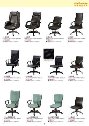 <table border=0 width=300><tr><td width=70><b>ӫ~W</b>G</td><td>113~@P-</td></tr><tr><td width=70><b>ӫ~</b>G</td><td>a@P</td></tr><td width=70><b>ӫ~s</b>G</td><td>O-105-2</td></tr><tr><td><b>s</b>G</td><td>9011</td></tr><tr><td><b>ӫ~²</b>G</td><td>ؿtXFF!קKaRQ,OHú|!C󦨥,ȾAΤa!Lk@Ȥ!禳tBq!aUȥT{O_f?
ۼЮ׸
LP5-113015
sݿ줽]Ʀq
s 
24-LP5-02045</td></tr></table>