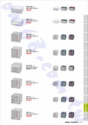 <table border=0 width=300><tr><td width=70><b>ӫ~W</b>G</td><td>DD콦d(3)</td></tr><tr><td width=70><b>ӫ~</b>G</td><td>Kd d w</td></tr><td width=70><b>ӫ~s</b>G</td><td>ST72-74</td></tr><tr><td><b>s</b>G</td><td>2495</td></tr></table>