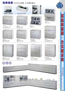 <table border=0 width=300><tr><td width=70><b>ӫ~W</b>G</td><td>zQdؿ</td></tr><tr><td width=70><b>ӫ~</b>G</td><td>Kd d w</td></tr><td width=70><b>ӫ~s</b>G</td><td>a6-3A</td></tr><tr><td><b>s</b>G</td><td>2620</td></tr><tr><td><b>ӫ~²</b>G</td><td></td></tr></table>