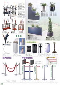<table border=0 width=300><tr><td width=70><b>ӫ~W</b>G</td><td>ʬ[Pؿ</td></tr><tr><td width=70><b>ӫ~</b>G</td><td>줽P䲣~</td></tr><td width=70><b>ӫ~s</b>G</td><td>a8-2B</td></tr><tr><td><b>s</b>G</td><td>2254</td></tr><tr><td><b>ӫ~²</b>G</td><td></td></tr></table>